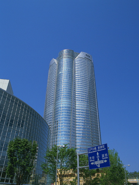 不動産売買の登記